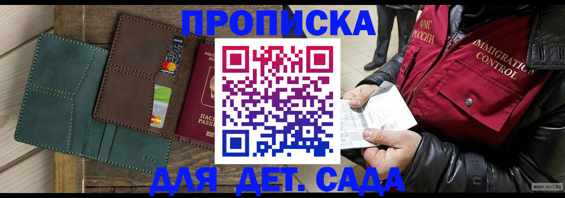 форма 3 в Краснокамске